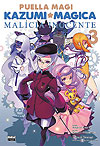 Puella Magi Kazumi Magica: Malícia Inocente  n° 3 - Newpop