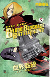 Blood Blockade Battlefront  n° 5 - JBC