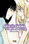 Kimi Ni Todoke  n° 26 - Panini