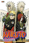 Naruto Gold  n° 48 - Panini