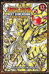 Cavaleiros do Zodíaco, Os - Next Dimension: A Saga de Hades  n° 12 - JBC