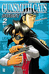 Gunsmith Cats Burst  n° 2 - JBC