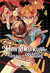 Hanako-Kun e Os Mistérios do Colégio Kamome  n° 4 - Panini