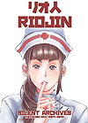 Silent Archives  - Independente