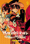 Hanako-Kun e Os Mistérios do Colégio Kamome  n° 9 - Panini