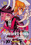 Hanako-Kun e Os Mistérios do Colégio Kamome  n° 10 - Panini