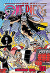 One Piece  n° 101 - Panini
