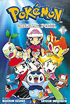 Pokémon: Diamond & Pearl  n° 1 - Panini