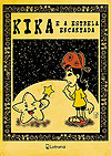 Kika e A Estrela Encantada  - Letraria