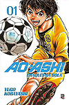 Ao Ashi - Craques da Bola  n° 1 - JBC