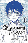 Shimanami Tasogare - Sonhos Ao Amanhecer  n° 1 - JBC