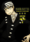 Soul Eater Perfect Edition  n° 5 - JBC