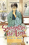 Sangatsu No Lion: O Leão de Março  n° 4 - JBC
