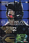 Batman: Justiça Presente  n° 2 - Panini