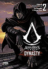 Assassin's Creed: Dynasty  n° 2 - Newpop