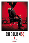 Choujin X  n° 5 - Panini