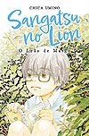 Sangatsu No Lion: O Leão de Março  n° 5 - JBC