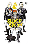 Silver Spoon  n° 12 - JBC