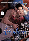 Canção do Amanhecer  n° 2 - Newpop