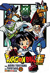 Dragon Ball Super  n° 22 - Panini