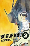 Bokurano  n° 2 - Devir