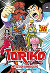 Toriko  n° 36 - Panini