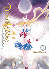 Sailor Moon Eternal Edition  n° 1 - JBC