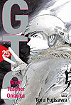 Gto: Great Teacher Onizuka  n° 25 - Newpop