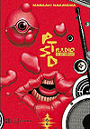 Ptsd Radio: Frequências do Terror  n° 2 - Pipoca & Nanquim