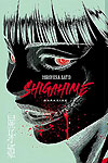 Shigahime  n° 1 - Darkside Books