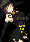 Soul Eater Perfect Edition  n° 12 - JBC