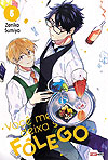 Você Me Deixa Sem Fôlego  n° 5 - Panini