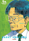 20th Century Boys - Edição Definitiva  n° 4 - Panini
