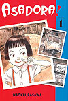 Asadora!  n° 1 - Panini