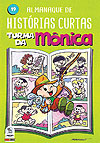 Almanaque de Histórias Curtas Turma da Mônica  n° 19 - Panini