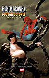 Homem-Aranha & Doutor Octopus: A Origem  - Panini