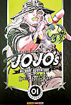 Jojo's Bizarre Adventure - Parte 7: Steel Ball Run  n° 1 - Panini