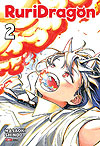 Ruri Dragon  n° 2 - Panini