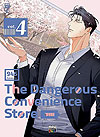 The Dangerous Convenience Store  n&deg;&nbsp;4