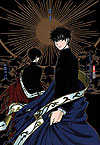 X (Clamp Premium Collection)  n&deg;&nbsp;3