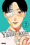 Dias Comuns de Yano-Kun, Os  n&deg;&nbsp;2 - Mpeg