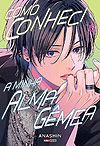 Como Conheci A Minha Alma Gêmea  n&deg;&nbsp;5 - Panini