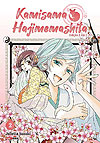 Kamisama Hajimemashita  n&deg;&nbsp;2 - Panini