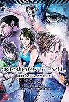 Resident Evil: Ilha da Morte  - Panini