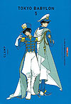 Tokyo Babylon (Clamp Premium Collection)  n&deg;&nbsp;5 - Panini