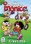 Turma da Mônica  n&deg;&nbsp;95 - Panini
