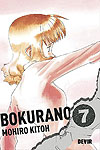 Bokurano  n&deg;&nbsp;7