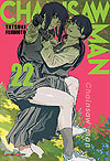 Chainsaw Man  n&deg;&nbsp;22 - Panini