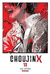 Choujin X  n&deg;&nbsp;13