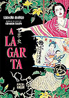 Lagarta, A  - Pipoca & Nanquim